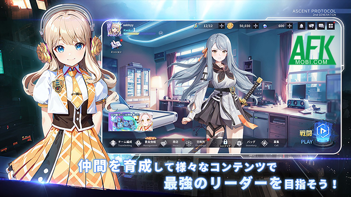 Bắt đầu cuộc hành trình chiến đấu giành lại bầu trời xanh trong game Ascent Protocol 0 Bắt đầu cuộc hành trình chiến đấu giành lại bầu trời xanh trong game Ascent Protocol 0