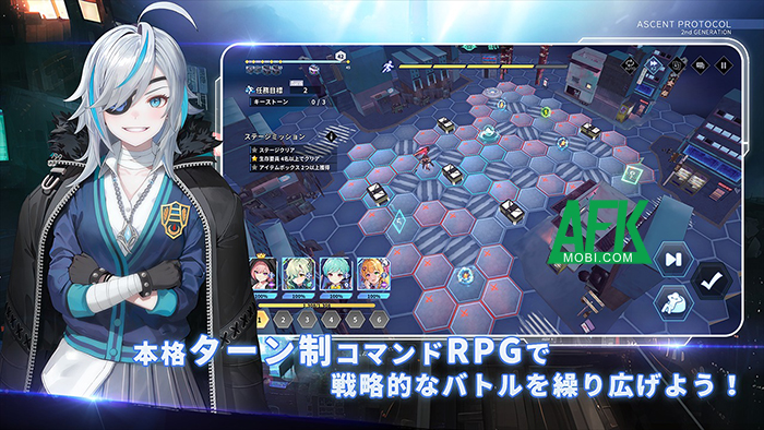 Bắt đầu cuộc hành trình chiến đấu giành lại bầu trời xanh trong game Ascent Protocol 1 Bắt đầu cuộc hành trình chiến đấu giành lại bầu trời xanh trong game Ascent Protocol 1