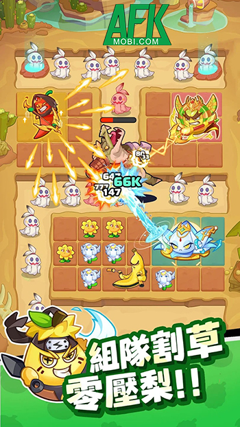 Banana Missing a Guava game phòng thủ có đồ họa tươi sáng lấy chủ đề về thực vật 2 Banana Missing a Guava game phòng thủ có đồ họa tươi sáng lấy chủ đề về thực vật 2