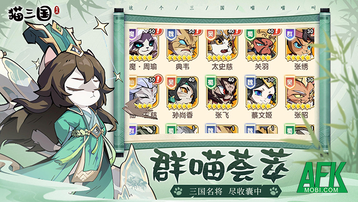 Cat Three Kingdoms - Sự kết hợp giữa mèo và chủ đề Tam Quốc 2 Cat Three Kingdoms - Sự kết hợp giữa mèo và chủ đề Tam Quốc 2