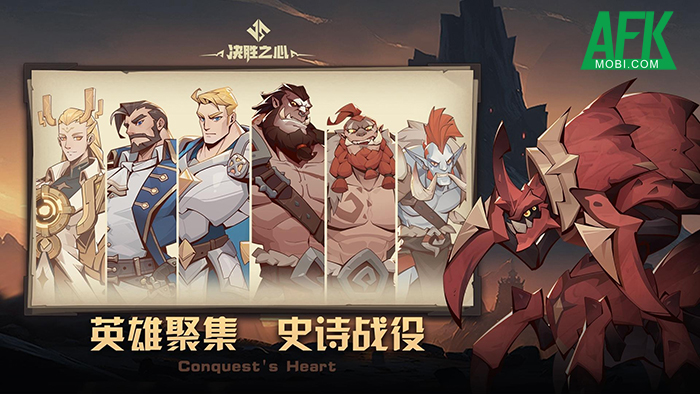 Tập hợp các anh hùng từ nhiều chủng tộc để chống lại bóng tối trong Conquest's Heart 1