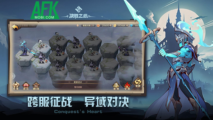 Tập hợp các anh hùng từ nhiều chủng tộc để chống lại bóng tối trong Conquest's Heart 4