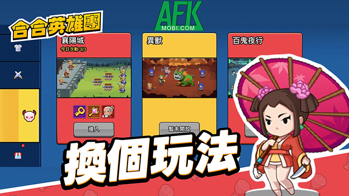 Crush Defense.IO game casual chiến thuật cho người chơi gầy dựng đội quân của mình 4 Crush Defense.IO game casual chiến thuật cho người chơi gầy dựng đội quân của mình 4