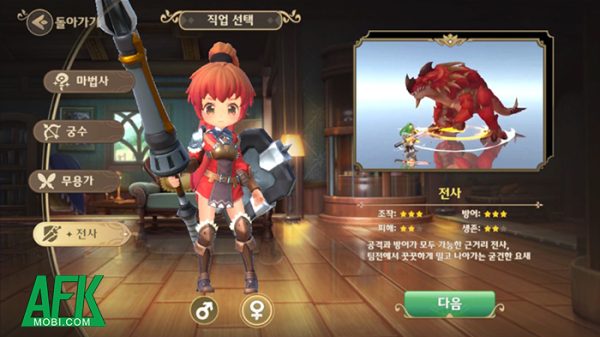 Game mới Draconia Saga – Vương Quốc Rồng cập bến làng game Việt 28 Game mới Draconia Saga – Vương Quốc Rồng cập bến làng game Việt afkmobi draconia saga vuong quoc rong anh 1jpg