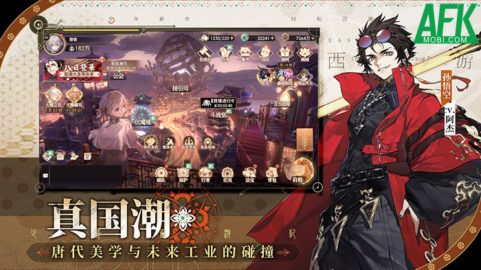 Eastpunk Journey 2 mang đến một thế giới Tây Du giả tưởng đầy mới lạ 0