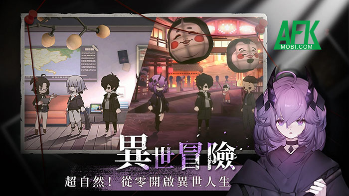 Fade Away game nhập vai giải đố kết hợp chiến thuật độc đáo và hấp dẫn 0 Fade Away game nhập vai giải đố kết hợp chiến thuật độc đáo và hấp dẫn 0