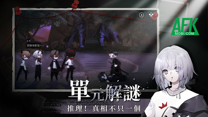 Fade Away game nhập vai giải đố kết hợp chiến thuật độc đáo và hấp dẫn 1 Fade Away game nhập vai giải đố kết hợp chiến thuật độc đáo và hấp dẫn 1