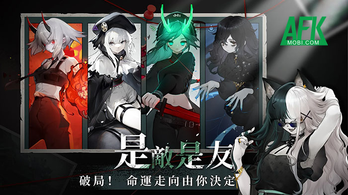 Fade Away game nhập vai giải đố kết hợp chiến thuật độc đáo và hấp dẫn 2 Fade Away game nhập vai giải đố kết hợp chiến thuật độc đáo và hấp dẫn 2