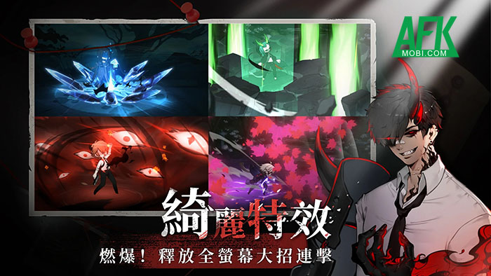 Fade Away game nhập vai giải đố kết hợp chiến thuật độc đáo và hấp dẫn 4 Fade Away game nhập vai giải đố kết hợp chiến thuật độc đáo và hấp dẫn 4