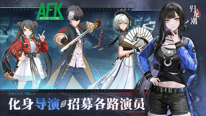 Gui Long Chao game hành động đến từ Trung Quốc mời bạn khám phá thành phố Cửu Long 3 Gui Long Chao game hành động đến từ Trung Quốc mời bạn khám phá thành phố Cửu Long 3