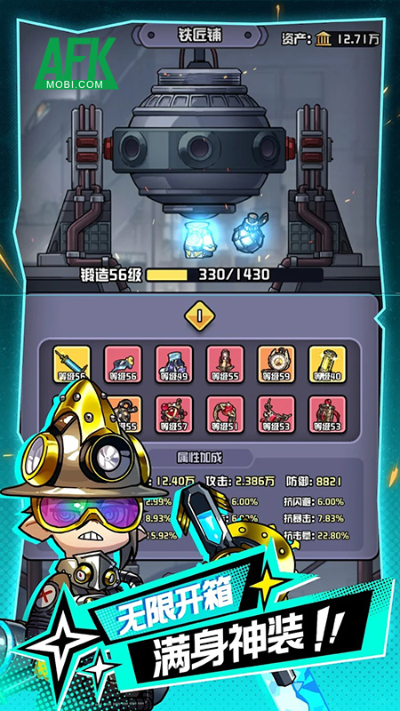 Happy Little Miner đưa bạn vào vai chàng thợ mỏ trong hành trình làm giàu bản thân 1 Happy Little Miner đưa bạn vào vai chàng thợ mỏ trong hành trình làm giàu bản thân 1