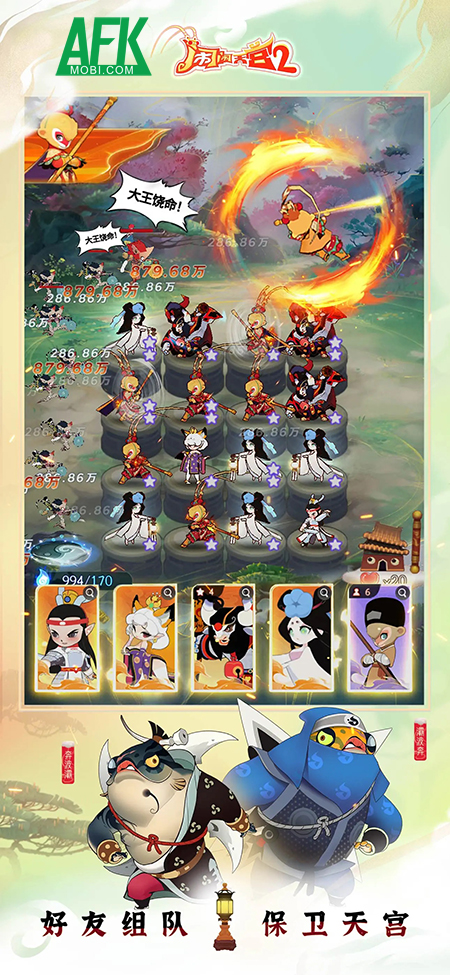 Top 10 game mobile chủ đề Tây Du Ký mang nhiều tình tiết cải biên thú vị 5 Top 10 game mobile chủ đề Tây Du Ký mang nhiều tình tiết cải biên thú vị 5