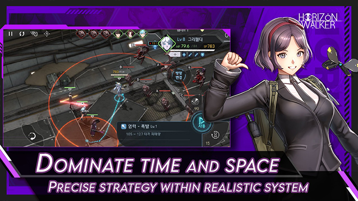 Cùng các nữ chiến binh xinh đẹp chống lại các vị thần bị ruồng bỏ trong game Horizon Walker 1 Cùng các nữ chiến binh xinh đẹp chống lại các vị thần bị ruồng bỏ trong game Horizon Walker 1