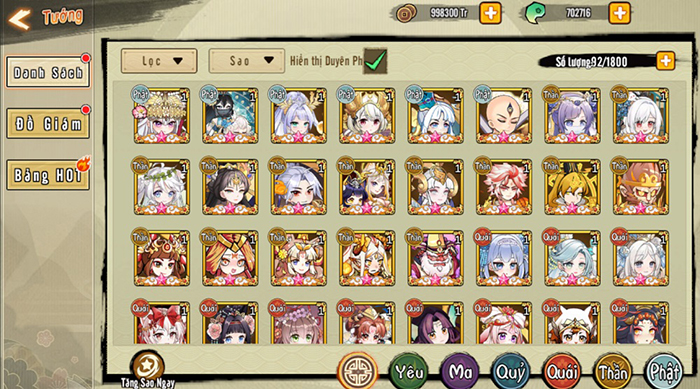 Huyễn Tướng Phong Thần – Mỹ nhân nóng bỏng, gacha nóng tay chính thức ra mắt 4 Huyễn Tướng Phong Thần – Mỹ nhân nóng bỏng, gacha nóng tay chính thức ra mắt 4