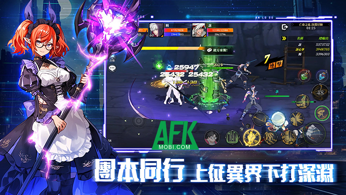 I Become a Demon King in Another World game hành động hấp dẫn với đồ họa anime 1