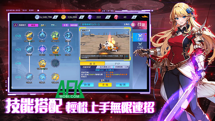 I Become a Demon King in Another World game hành động hấp dẫn với đồ họa anime 2