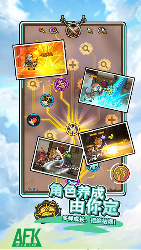 iMonster 2 mời người chơi trở thành một thợ săn tàn tích 1