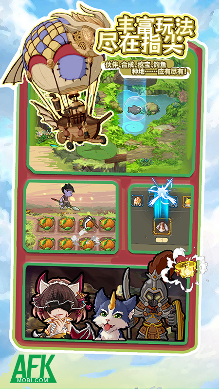 iMonster 2 mời người chơi trở thành một thợ săn tàn tích 3