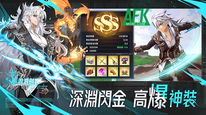 Bắt đầu hành trình đánh bại Quỷ Vương trong vai người được chọn tại game Infinite Mad Slash 3 Bắt đầu hành trình đánh bại Quỷ Vương trong vai người được chọn tại game Infinite Mad Slash 3