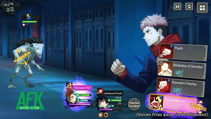 Jujutsu Kaisen Phantom Parade mở đăng ký trước và được dự kiến sẽ chính thức phát hành vào đầu tháng 12/2024 1 Jujutsu Kaisen Phantom Parade mở đăng ký trước và được dự kiến sẽ chính thức phát hành vào đầu tháng 12/2024 1