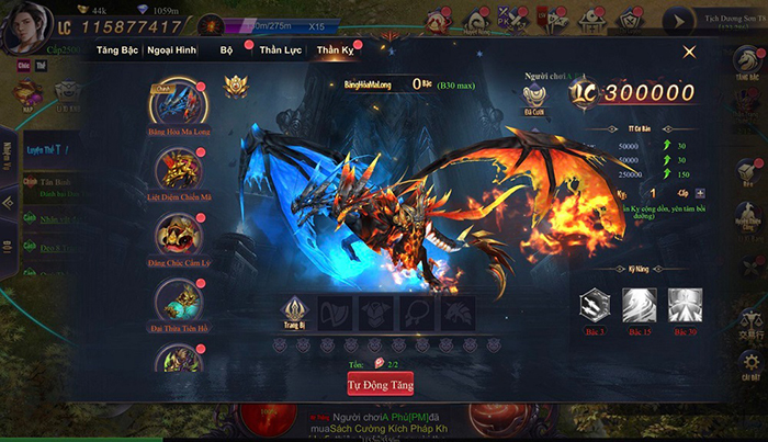 Game nhập vai Kiếm Vũ CMN tung teaser hé lộ chuỗi quà tặng trị giá lên đến 100 triệu 9 Game nhập vai Kiếm Vũ CMN tung teaser hé lộ chuỗi quà tặng trị giá lên đến 100 triệu 9