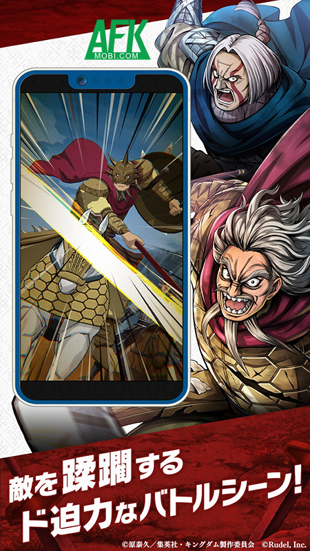 Kingdom ITADAKI game chiến thuật lấy chủ đề từ bộ Vương Giả Thiên Hạ 1 Kingdom ITADAKI game chiến thuật lấy chủ đề từ bộ Vương Giả Thiên Hạ 1