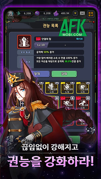 Knights Never Die game nhàn rỗi mời người chơi tập hợp đội hiệp sĩ của mình 2 Knights Never Die game nhàn rỗi mời người chơi tập hợp đội hiệp sĩ của mình 2