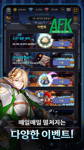 Knights Never Die game nhàn rỗi mời người chơi tập hợp đội hiệp sĩ của mình 3 Knights Never Die game nhàn rỗi mời người chơi tập hợp đội hiệp sĩ của mình 3