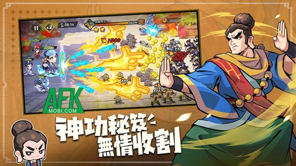 KungFu Star game phòng thủ roguelike lấy chủ đề võ hiệp Kim Dung afkmobi kungfustar 1jpg