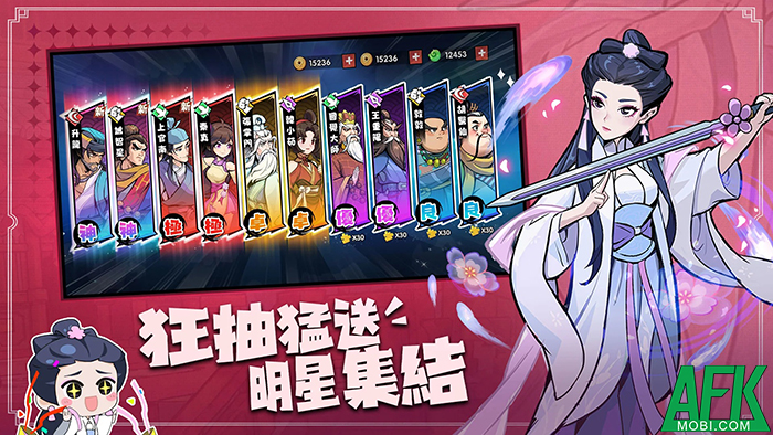 KungFu Star game phòng thủ roguelike lấy chủ đề võ hiệp Kim Dung 1