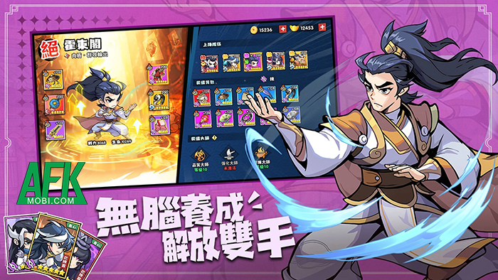KungFu Star game phòng thủ roguelike lấy chủ đề võ hiệp Kim Dung 3