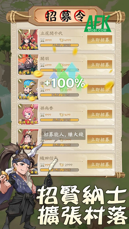 Little Village Chief cho bạn xuyên không trở về bối cảnh Trung Hoa cổ đại 3 Little Village Chief cho bạn xuyên không trở về bối cảnh Trung Hoa cổ đại 3