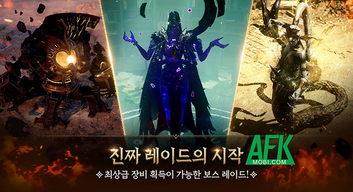 Lord Nine game MMORPG mới đến từ Hàn Quốc với nền đồ họa 3D tuyệt đỉnh 4 Lord Nine game MMORPG mới đến từ Hàn Quốc với nền đồ họa 3D tuyệt đỉnh 4