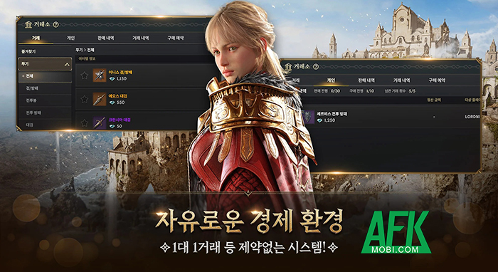 Lord Nine game MMORPG mới đến từ Hàn Quốc với nền đồ họa 3D tuyệt đỉnh 5 Lord Nine game MMORPG mới đến từ Hàn Quốc với nền đồ họa 3D tuyệt đỉnh 5