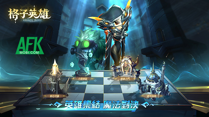 Dẫn dắt các anh hùng cứu lấy thế giới trước ngày tận thế trong Magic Heros 4