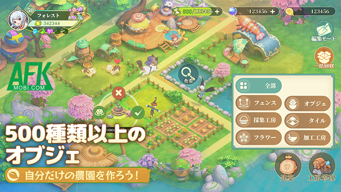 Mugen Forest Fairy Ranch cho game thủ xây dựng trang trại cùng các nàng tiên 0 Mugen Forest Fairy Ranch cho game thủ xây dựng trang trại cùng các nàng tiên 0