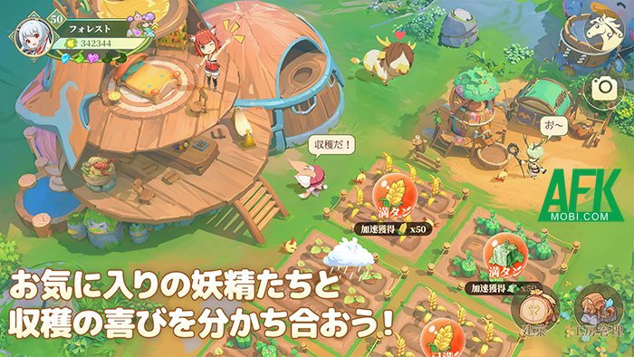 Mugen Forest Fairy Ranch cho game thủ xây dựng trang trại cùng các nàng tiên 1 Mugen Forest Fairy Ranch cho game thủ xây dựng trang trại cùng các nàng tiên 1