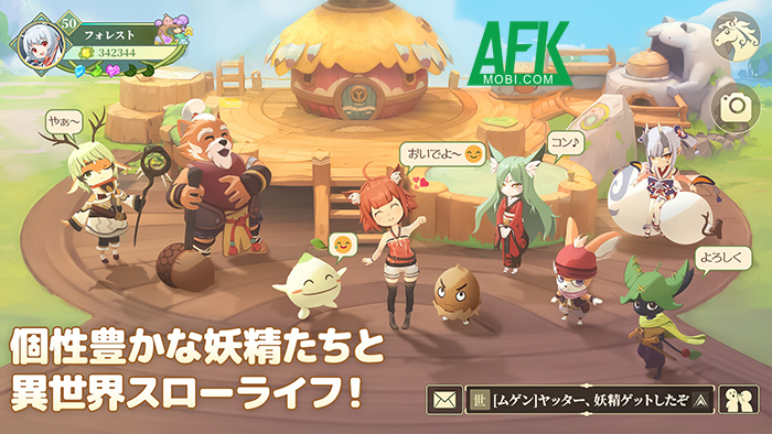 Mugen Forest Fairy Ranch cho game thủ xây dựng trang trại cùng các nàng tiên 2 Mugen Forest Fairy Ranch cho game thủ xây dựng trang trại cùng các nàng tiên 2