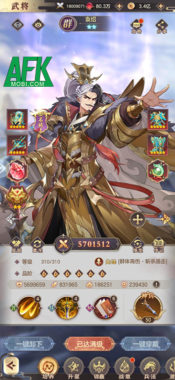 Mukbang Tam Quốc - Vplay game đấu tướng rảnh tay về Việt Nam 3 Mukbang Tam Quốc - Vplay game đấu tướng rảnh tay về Việt Nam 3