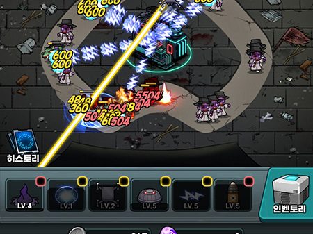 Giành lại thủ đô Seoul khỏi lũ thây ma trong game Seoul Neo Seoul: Zombie Defense afkmobi neoseoulzombiedefense 1jpg