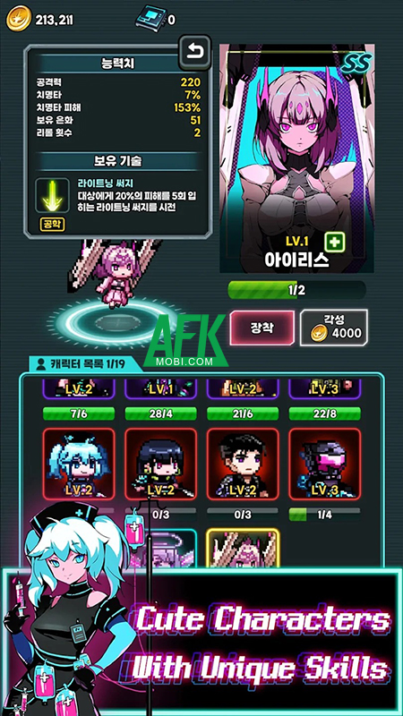 Giành lại thủ đô Seoul khỏi lũ thây ma trong game Seoul Neo Seoul: Zombie Defense 2 Giành lại thủ đô Seoul khỏi lũ thây ma trong game Seoul Neo Seoul: Zombie Defense 2