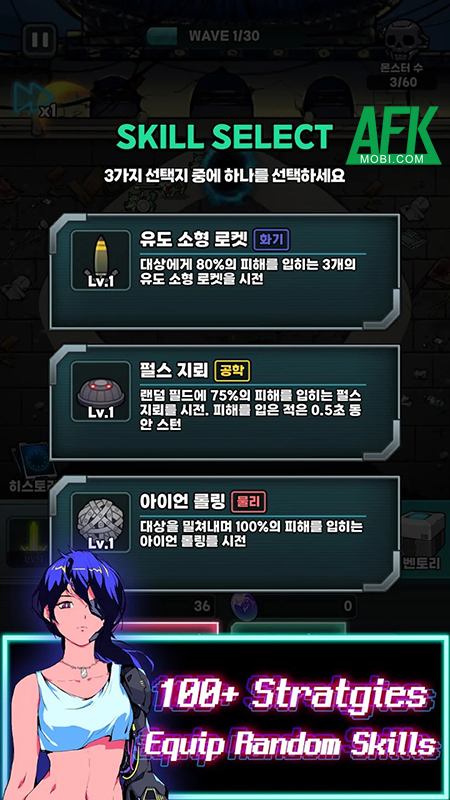 Giành lại thủ đô Seoul khỏi lũ thây ma trong game Seoul Neo Seoul: Zombie Defense 4 Giành lại thủ đô Seoul khỏi lũ thây ma trong game Seoul Neo Seoul: Zombie Defense 4