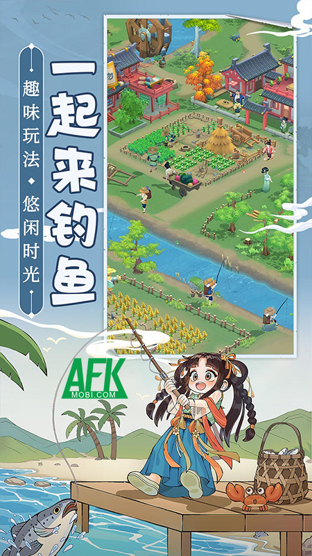 Xuyên không trở về thời kì Trung Hoa cổ đại trong game mô phỏng Once Upon a Street 0 Xuyên không trở về thời kì Trung Hoa cổ đại trong game mô phỏng Once Upon a Street 0