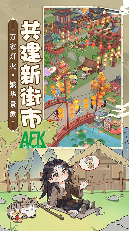 Xuyên không trở về thời kì Trung Hoa cổ đại trong game mô phỏng Once Upon a Street 3 Xuyên không trở về thời kì Trung Hoa cổ đại trong game mô phỏng Once Upon a Street 3