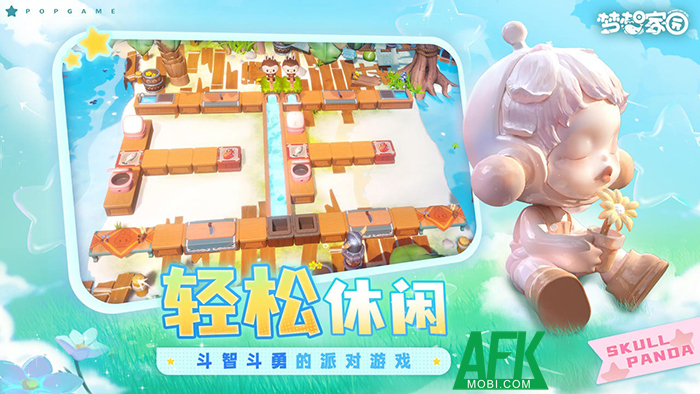 Pop Mart: Sky Oasis mời người chơi bước vào thế giới fantasy trên mây 1 Pop Mart: Sky Oasis mời người chơi bước vào thế giới fantasy trên mây 1