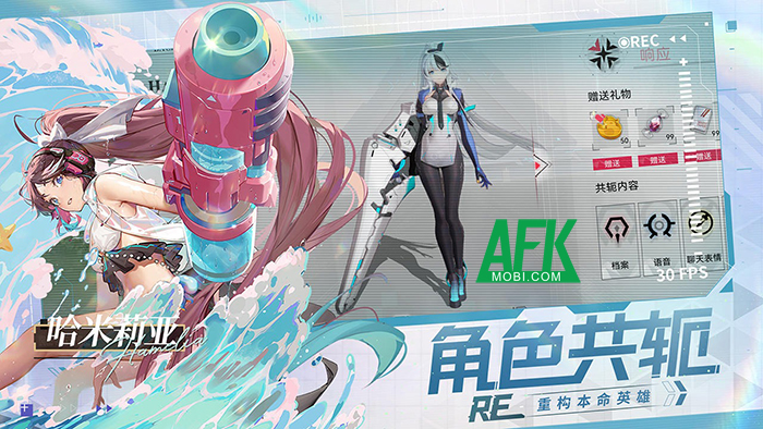 RE: AETATIS game MOBA sở hữu đồ họa anime tuyệt đỉnh đến từ Trung Quốc 3