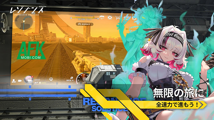 Bước vào thế giới được kết nối bằng những tuyến đường sắt trong Resonance Solstice 3 Bước vào thế giới được kết nối bằng những tuyến đường sắt trong Resonance Solstice 3