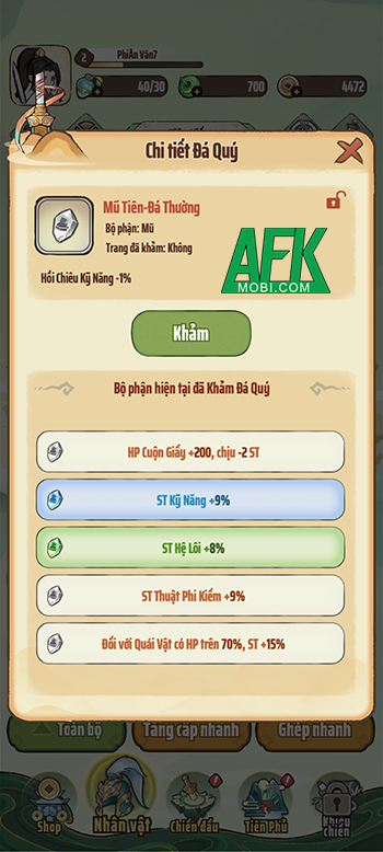 Ngự Kiếm Quét Bát Hoang cho bạn được giải trí với lối chơi phòng thủ roguelike đơn giản 5 Ngự Kiếm Quét Bát Hoang cho bạn được giải trí với lối chơi phòng thủ roguelike đơn giản 5