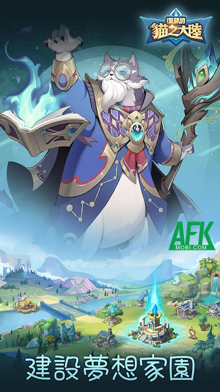 Bắt đầu hành trình hồi sinh lục địa Mèo trong Resurrection of the Cat Continent 0 Bắt đầu hành trình hồi sinh lục địa Mèo trong Resurrection of the Cat Continent 0