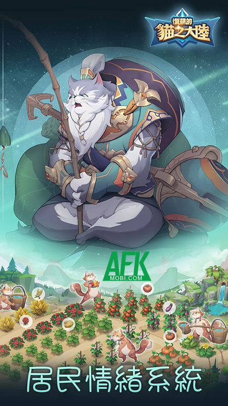 Bắt đầu hành trình hồi sinh lục địa Mèo trong Resurrection of the Cat Continent 1 Bắt đầu hành trình hồi sinh lục địa Mèo trong Resurrection of the Cat Continent 1